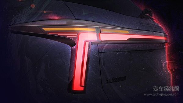 9.98-13.98万元 智美大家庭座驾思皓X8 PLUS预售发布