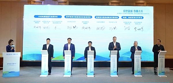 签约现场