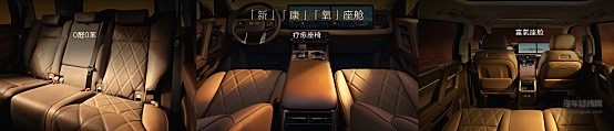 29.98万元起，北京越野泰钽700预售，开启越野智能3.0时代