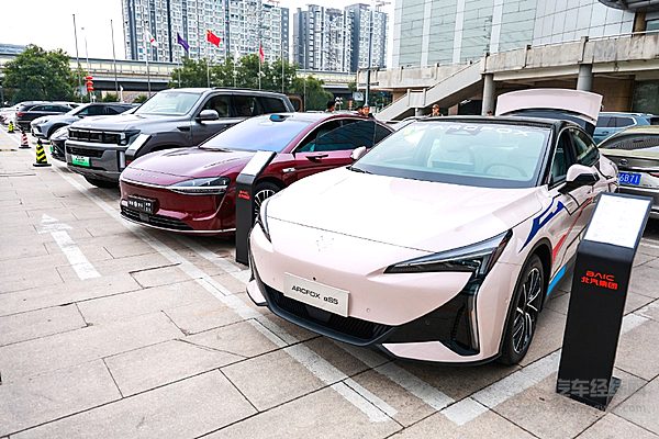 北汽新能源渐入佳境 但如何跨越盈利关？