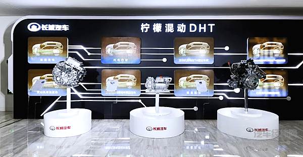 ▲ 柠檬混动DHT主要零部件及运行模式示意图