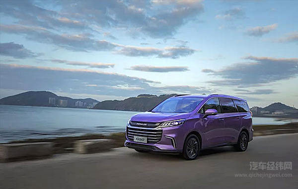 上汽大通MAXUS全能家旅MPV G50