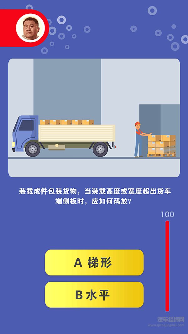 3.gif