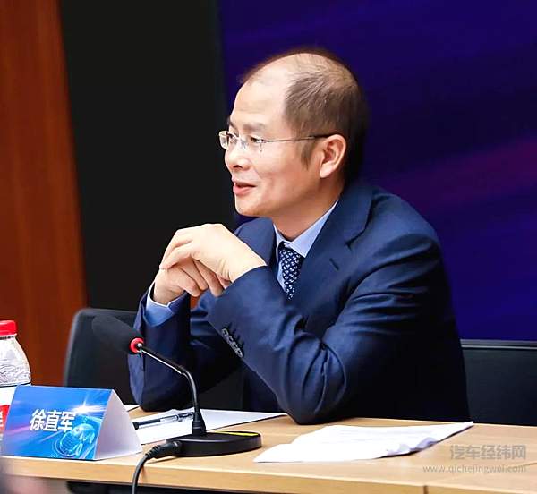 华为轮值董事长徐直军