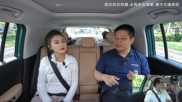 跨国品质验证+全场景路况，BJ30旅行家真实挑战见证“超省、超大、超野”！