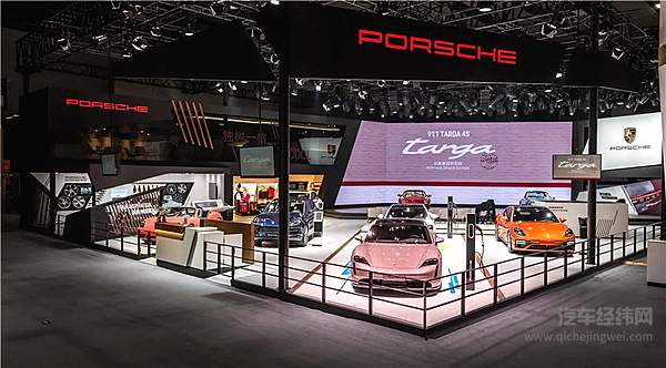 诠释保时捷的经典与未来 911 Targa 4S 经典重现特别版亮相