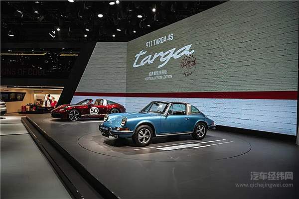 诠释保时捷的经典与未来 911 Targa 4S 经典重现特别版亮相