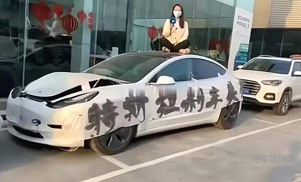 315晚会前麻烦不断 特斯拉最大的问题不是刹车