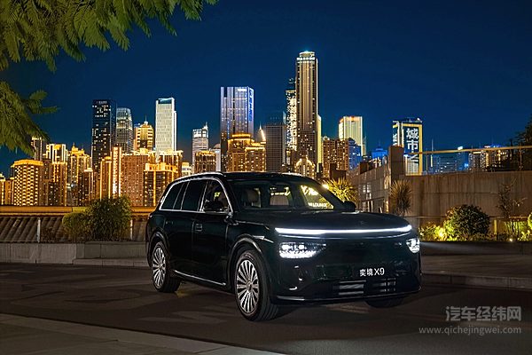同价位大六座SUV 奕境X9和腾势N8L谁更值？