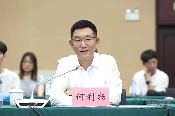 赛力斯集团与湖南大学举行智能安全合作研讨会携手共创智能安全新纪元