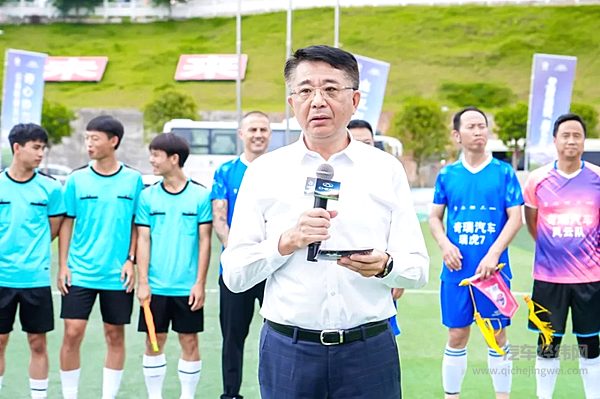 世界足球先生卡纳瓦罗亲临现场 奇心协力杯公益慈善足球赛燃情开战