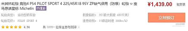 改装要走的弯路 通过这篇文章我们帮你都绕开了