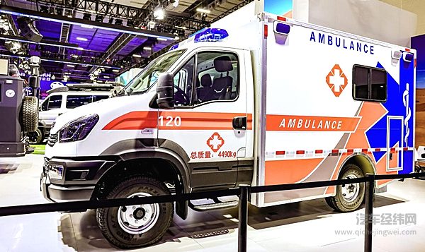 南京依维柯、福山区卫健局车医协调，携手打造定制化生命线