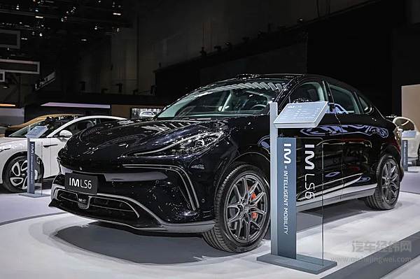 上汽智己L6、MG3 HEV“技术出海” 中国智造“绽放”2024日内瓦车展