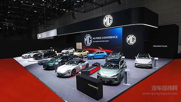 上汽智己L6、MG3 HEV“技术出海” 中国智造“绽放”2024日内瓦车展