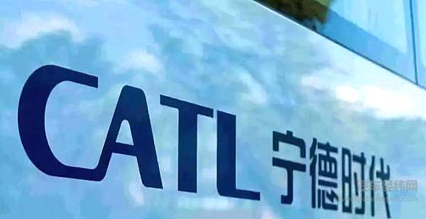 宁德时代：加强前沿技术研发，提升动力电池性能