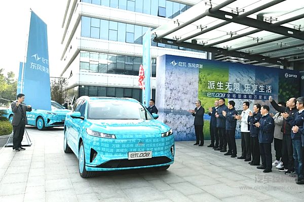 东风奕派再出一款大六座SUV 今天开启万里长测！