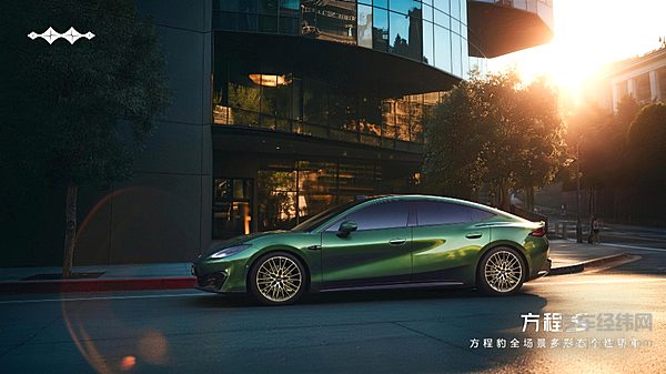 四款轿跑车型盘点 你最喜欢哪一个？