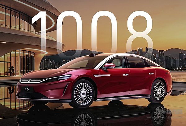 比亚迪大汉续航正式官宣 1008km续航登顶全球大型纯电轿车榜首