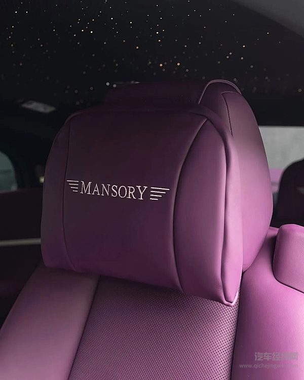 劳斯莱斯魅影MANSORY定制版