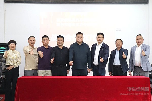南京依维柯、福山区卫健局车医协调，携手打造定制化生命线