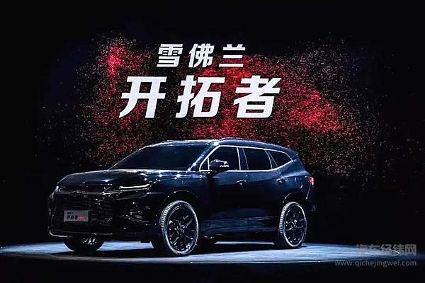 车市半年考将至 “百万俱乐部”还能剩几家？