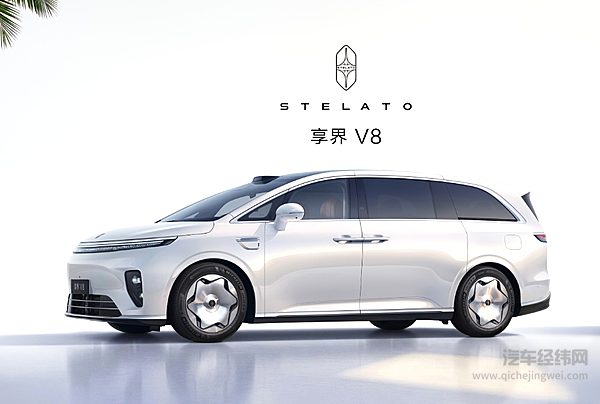 家庭智慧旗舰MPV登场 享界V8首次线下亮相成都车展