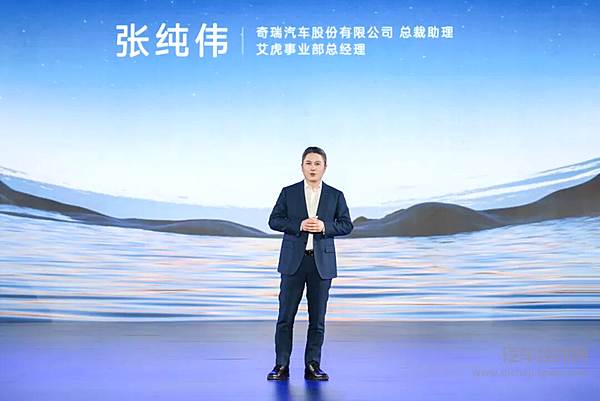 问鼎双百万，双虎耀全球！奇瑞瑞虎7&瑞虎5新品全球上市