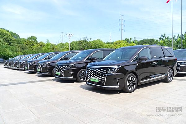 再次批量交付行业用户 瑞风RF8助力“移动伙伴”绿色出行