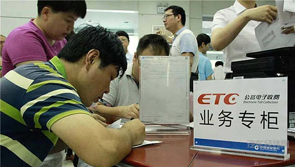 三个字形容取消省界收费站：MAY 雕用！