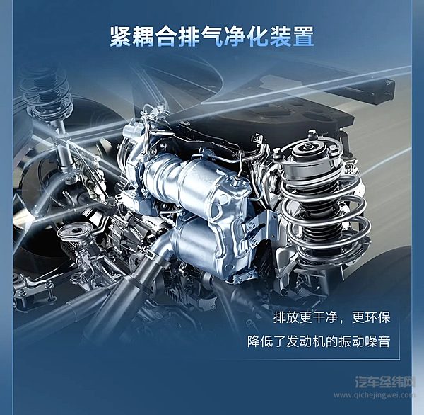一口价26.99万元起 途昂Pro上市！