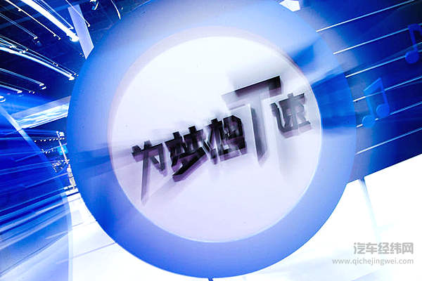 畅享绿程，江淮iEV家族闪耀上海车展