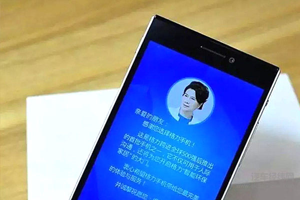 拿中国汽车开涮，董明珠哪儿来的迷之自信？