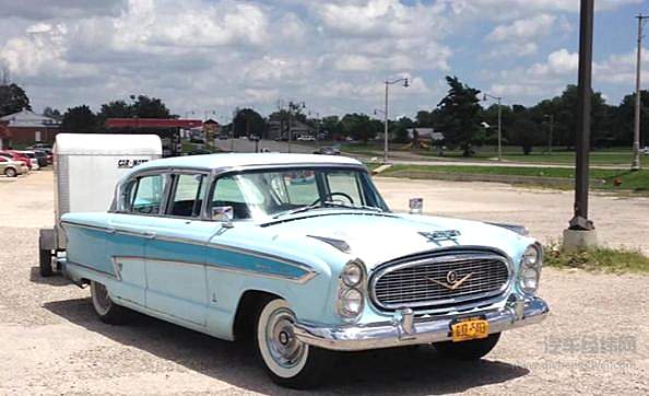 Nash Ambassador