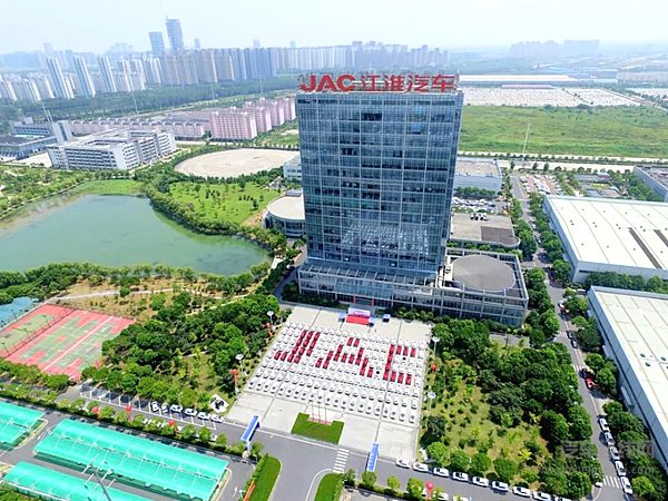 江汽集团2024年中报业绩发布：归母净利润增长93.84%