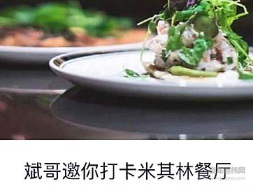 为了卖车也是拼了！车企花样营销盘点