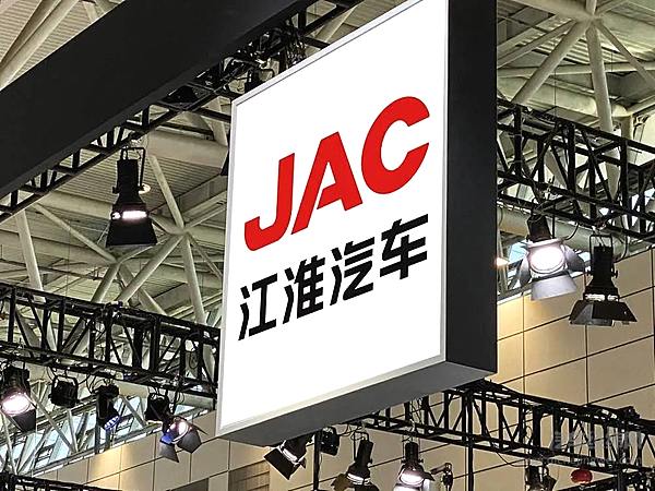 百搭的华为 “心动”的江淮？