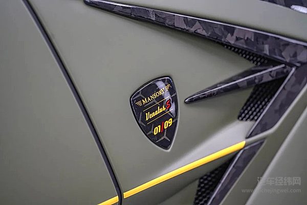兰博基尼URUSSMANSORY