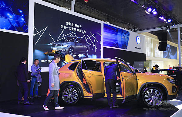 2019第九届中国（重庆）汽车博览会暨新能源·智能汽车展正式启动