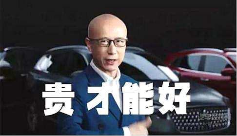 为了卖车也是拼了！车企花样营销盘点