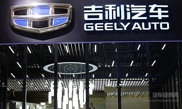 吉利与戴姆勒扩大合作 北汽恐入冷宫