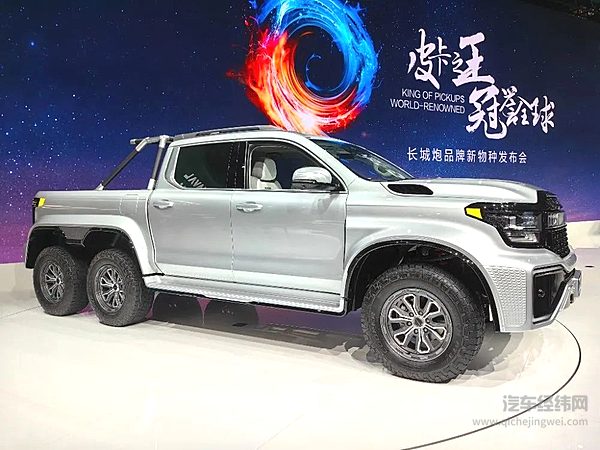 闪耀上海车展 皮卡时代真的要来了吗？