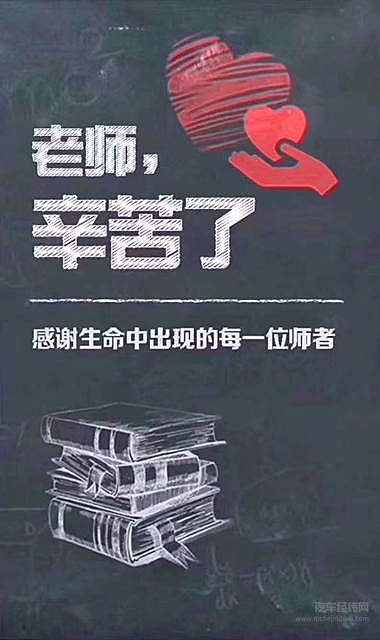 欧尚COS1°展示刷爆朋友圈新技能 官方公开致歉！