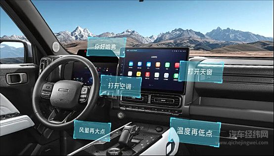 15万元左右可入手 捷途山海T1与哈弗猛龙新能源谁更有性价比？