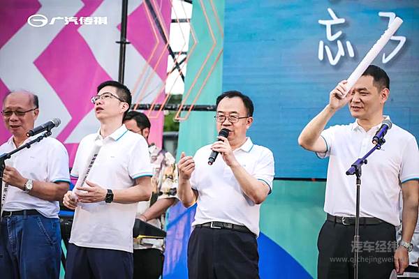 转型向新 共赴传奇  少年传祺以奋斗之姿 奔赴梦想的远征