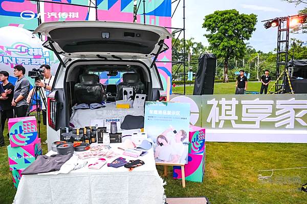 转型向新 共赴传奇  少年传祺以奋斗之姿 奔赴梦想的远征