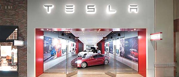 特斯拉Model3正式发售 起售价为35000美元