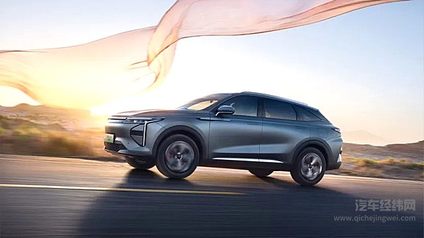 四擎四驱超混SUV 星途瑶光C-DM电四驱将于9月26日正式上市