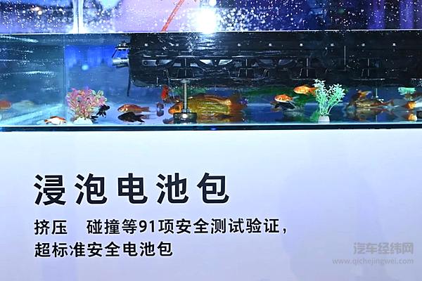 业内首创“Z 型”叠片电池 魏牌DHT-PHEV引领新能源进入新高度