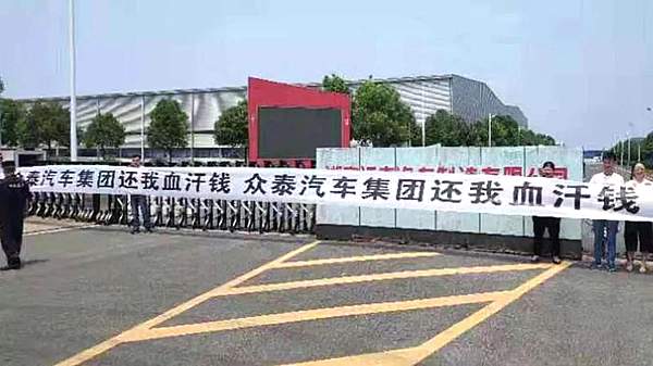 君马悲歌：以梦为马 梦碎在了地上